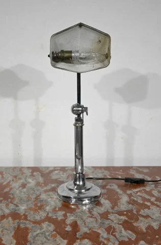 DESK LAMP