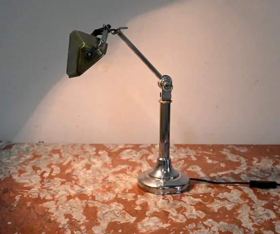 DESK LAMP