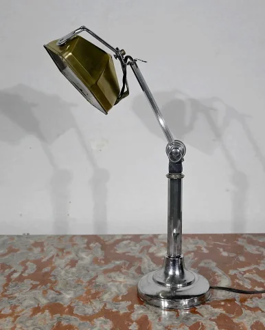 DESK LAMP