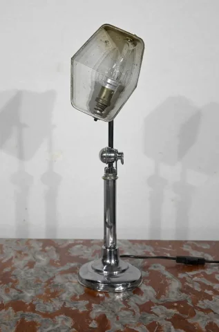 DESK LAMP