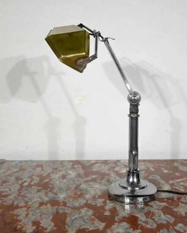DESK LAMP