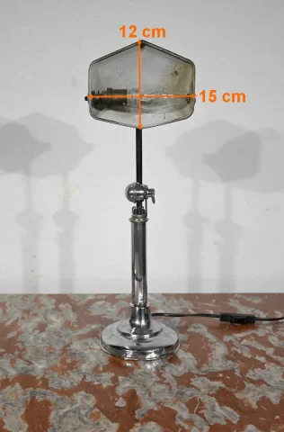 DESK LAMP