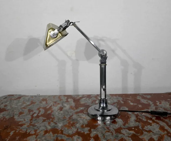 DESK LAMP