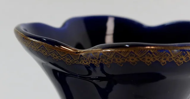 Vase en Faïence Bleu Nuit, « Fives Lille » - Début XXe