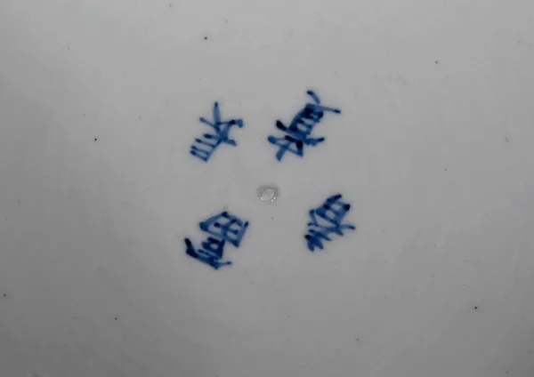 Plat Japonais en Porcelaine d'Arita - Fin XIXe