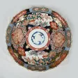 Plat Japonais en Porcelaine d'Arita - Fin XIXe