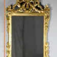 Miroir Rectangulaire en Bois Doré, style Louis XVI – Fin XIXe