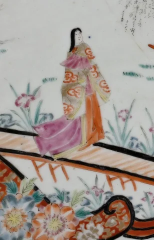 Important Plat en Porcelaine du Japon, ère Meiji  – 2ème partie XIXe