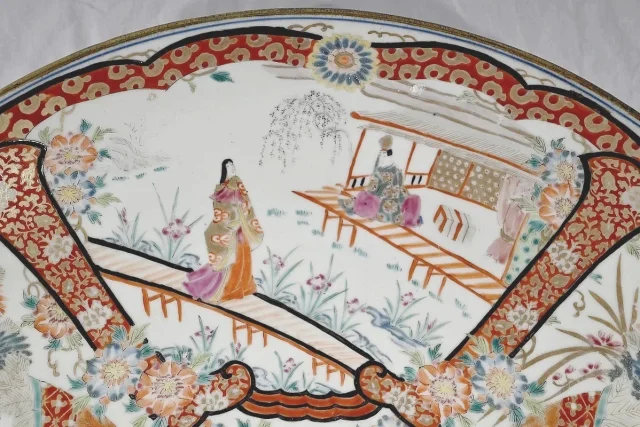Important Plat en Porcelaine du Japon, ère Meiji  – 2ème partie XIXe