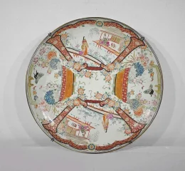 JAPANESE DISH