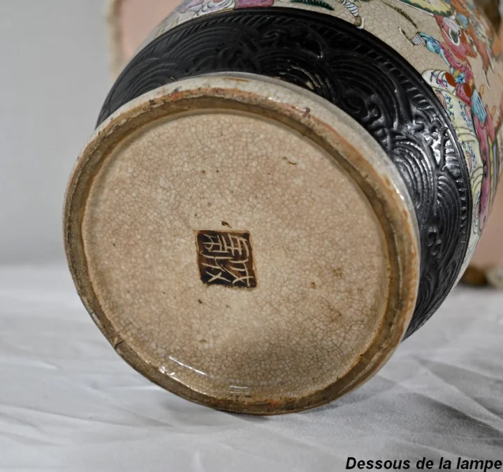 CHINESISCHE PORZELLANLAMPE