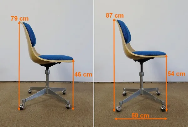 Chaise pivotante, Charles & Ray Eames, édition Herman Miller – 1970