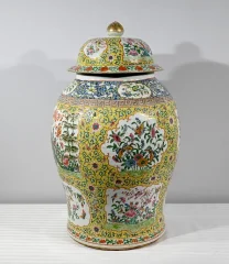CHINESISCHER TOPF
