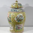 Importante Potiche en Porcelaine, Canton – Fin XIXe