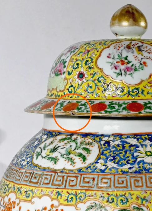 Importante Potiche en Porcelaine, Canton – Fin XIXe