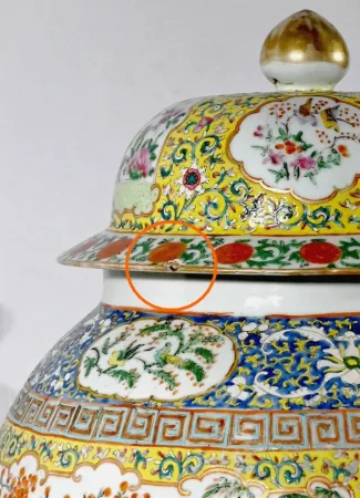 Importante Potiche en Porcelaine, Canton – Fin XIXe