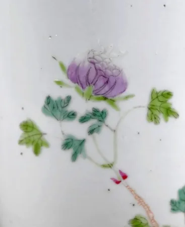 Vase en Porcelaine, Chine – Fin XIXe