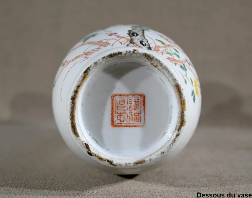 Vase en Porcelaine, Chine – Fin XIXe