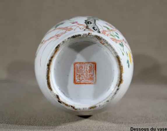 Vase en Porcelaine, Chine – Fin XIXe