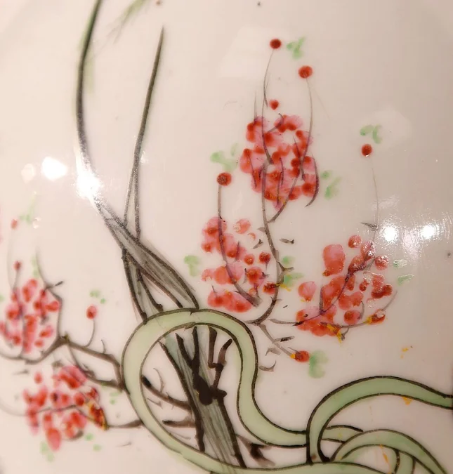 CHINESISCHE VASE