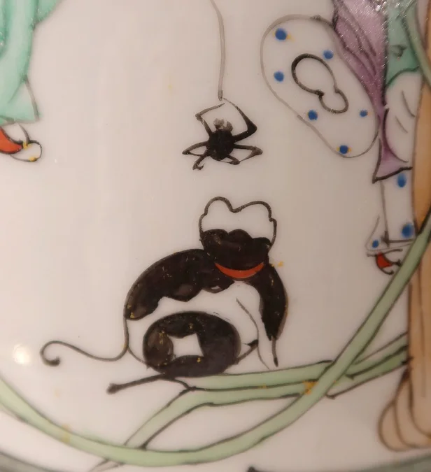 CHINESISCHE VASE