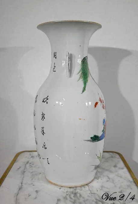 CHINESISCHE VASE