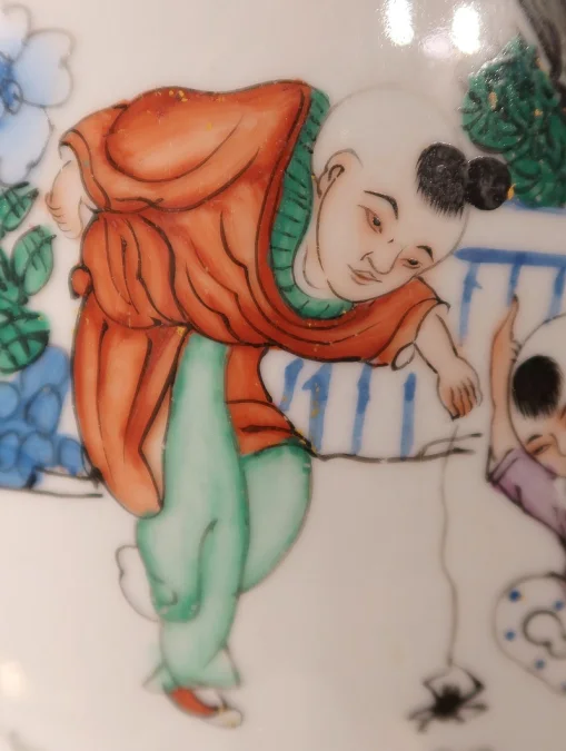 CHINESISCHE VASE