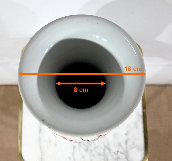 CHINESISCHE VASE