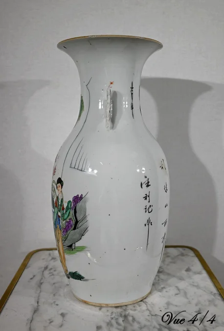 CHINESISCHE VASE