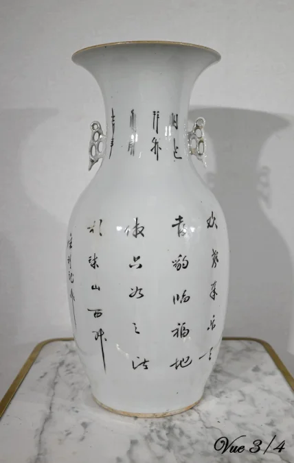 CHINESISCHE VASE