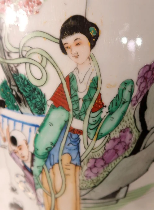 CHINESISCHE VASE