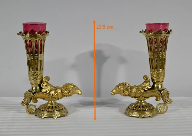 Paire de Vases Rythons en Bronze – 1ère partie XIXe