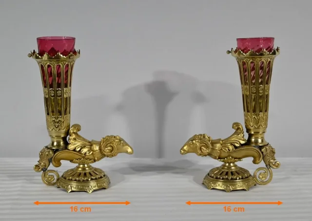 Paire de Vases Rythons en Bronze – 1ère partie XIXe