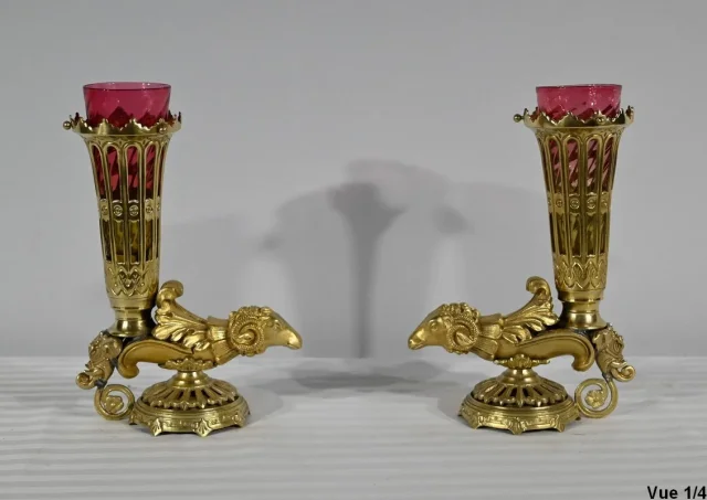 Paire de Vases Rythons en Bronze – 1ère partie XIXe