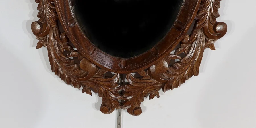 ROCAILLE STYLE MIRROR