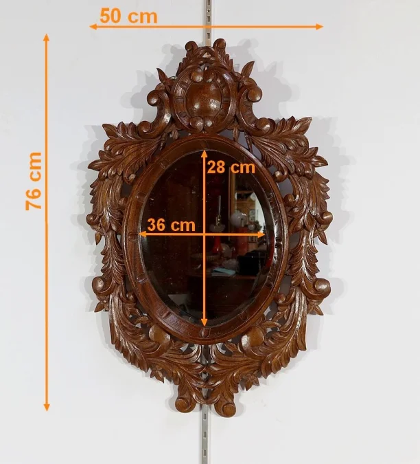 ROCAILLE STYLE MIRROR