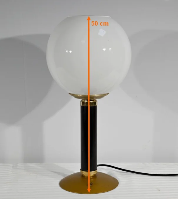 SCHREIBTISCHLAMPE