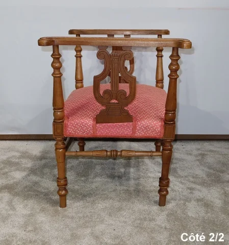 LATE NINETEENTH CENTURY BENCH