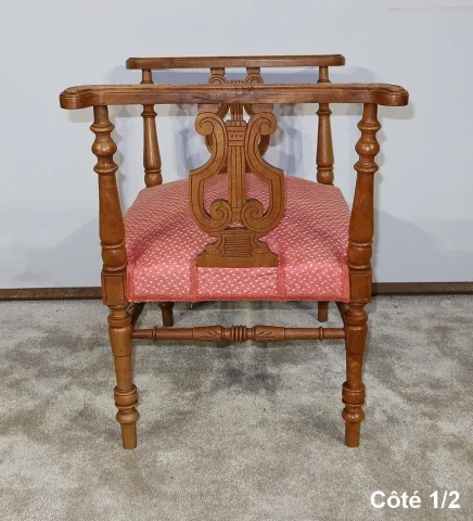 LATE NINETEENTH CENTURY BENCH