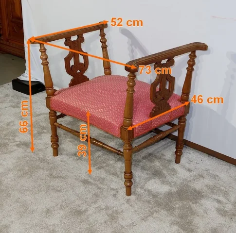 LATE NINETEENTH CENTURY BENCH
