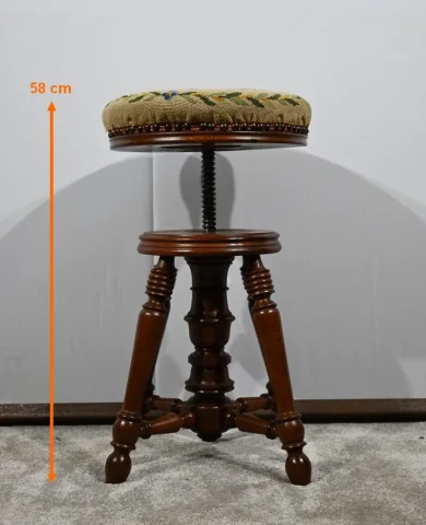 PIANO STOOL