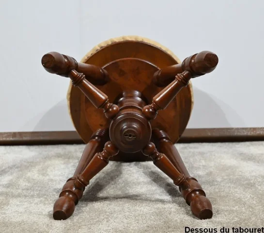 PIANO STOOL