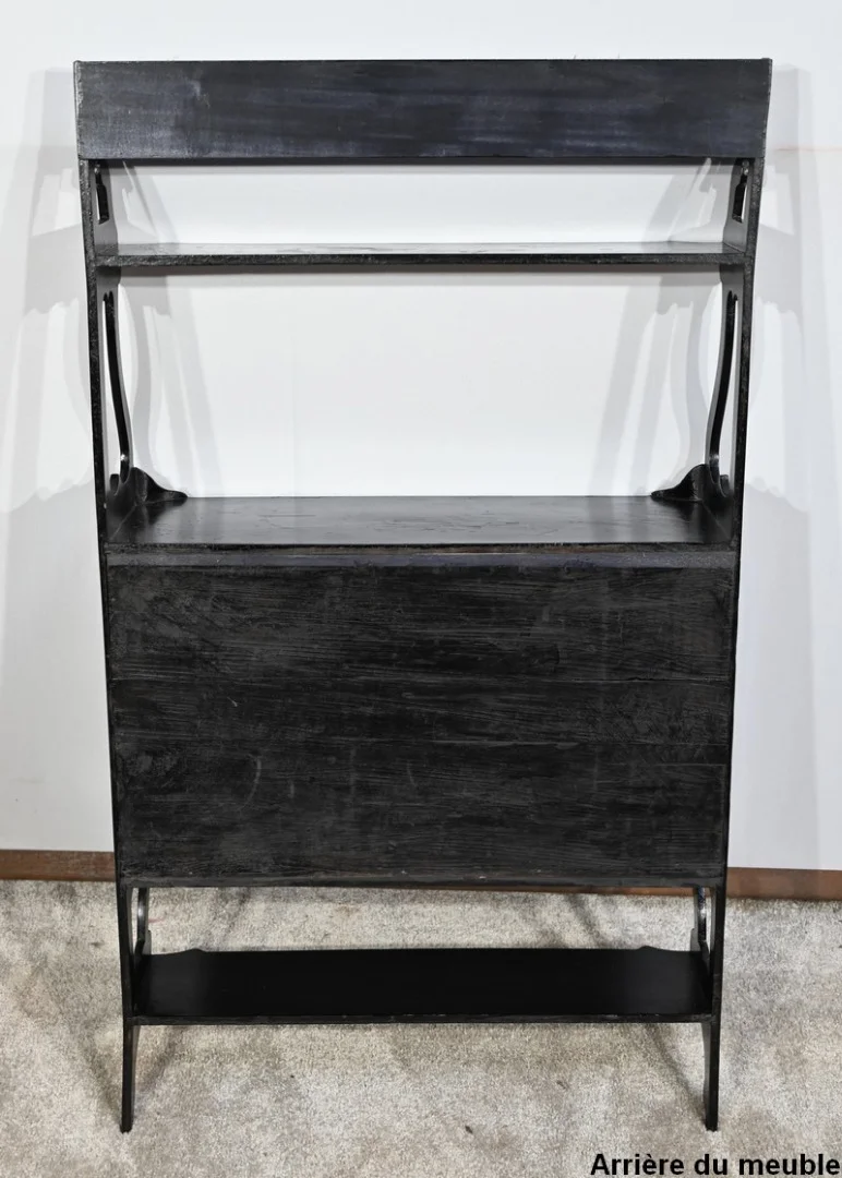 CHINESE WALL CABINET
