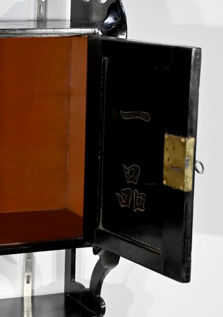 CHINESE WALL CABINET