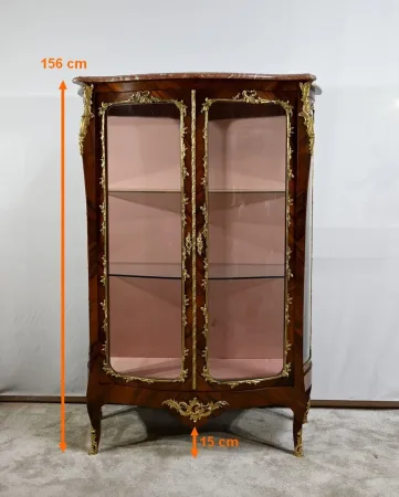 Vitrine 2 Portes en Palissandre, style Louis XV, époque Napoléon III – Milieu XIXe