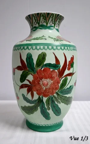 リモージュ磁器の花瓶