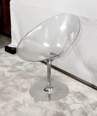STARCK ARMCHAIR