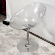 Fauteuil Pivotant ERO/S/ par Philippe Starck pour Kartell  - 2000