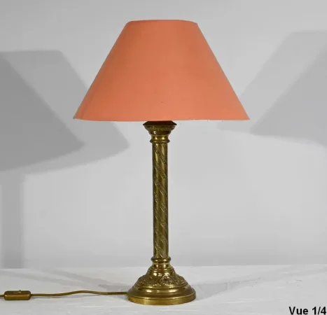 LAMPE AUS VERGOLDETER BRONZE