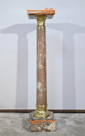 Colonne en Marbre à Plateau Pivotant - Fin XIXe